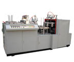Ĥֽ=Single Side PE Coated Paper bowl forming Machine
