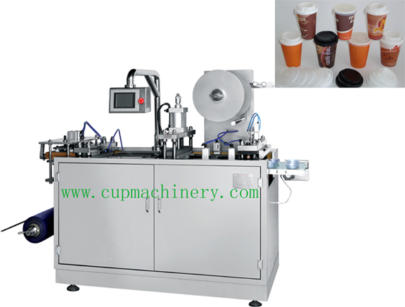 LBZ-LB Paper Cup Machine