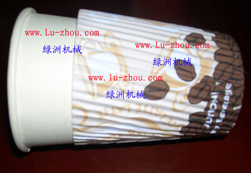 double wall Paper Cups
