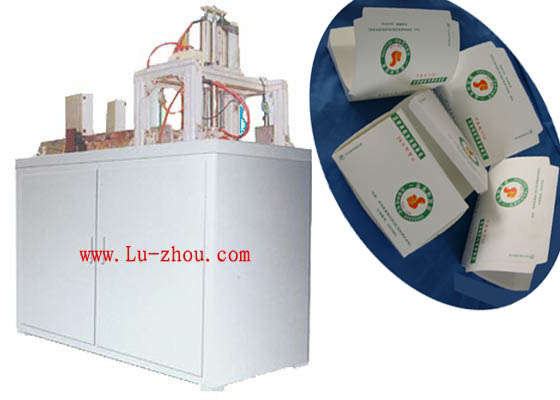 LBZ-B  Paper Meal Box Forming Machine