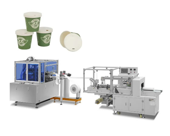 BZJ series paper cover packaging machine