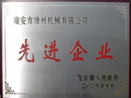 i~
