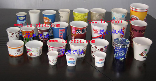 纸杯-单面淋膜纸杯-双面淋膜-纸杯-特殊规格纸杯、广告纸杯、市场纸杯，咖啡纸杯，冷饮纸杯
